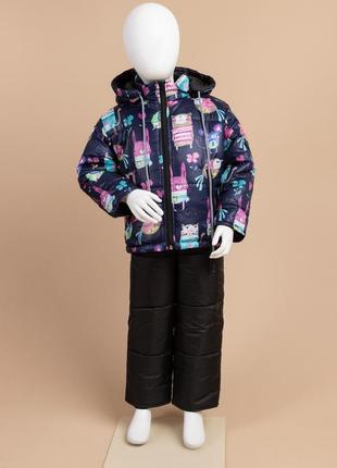 Зимовий комбінезон для дівчаток