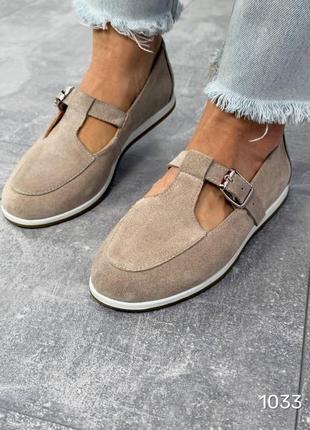 Туфлі жіночі натуральна замша