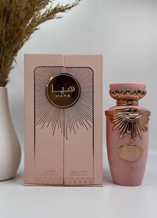 Парфюм женский lattafa perfumes haya, 100 мл