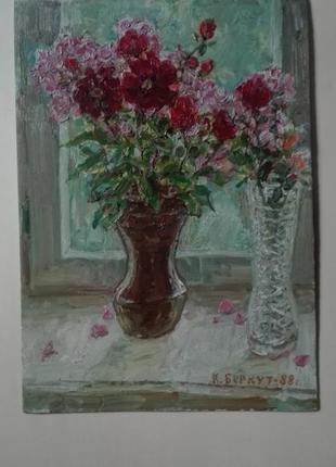 Худ комунар беркуту (1926 г.р) квіти на вікні 1988 р. уср.