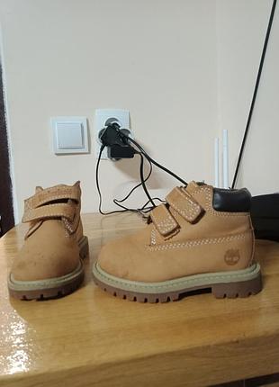 Черевики для хлопчика