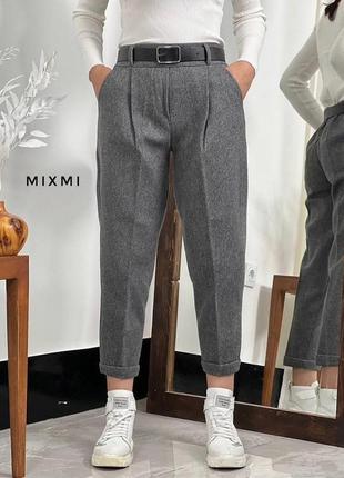 Класичні брюки