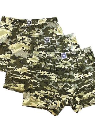Набор мужские трусы боксеры всу пиксель 3 штуки военные анатомические хлопок