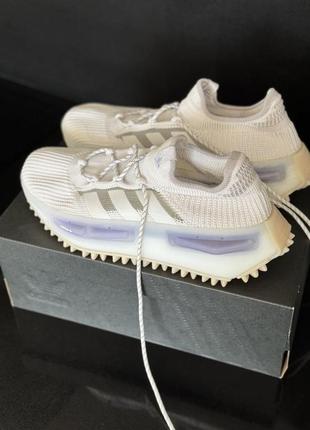 Adidas ultraboost