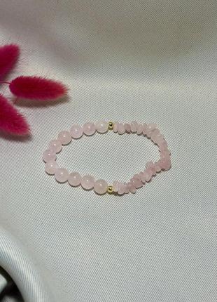 Браслет из розового кварца  🩷