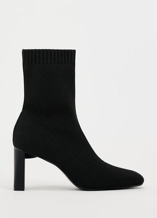 Стрейчеві чорні  ідеальні ботільйони шкарпетки zara