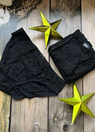 Жіночі труси від bonprix чорні xl (48-50)