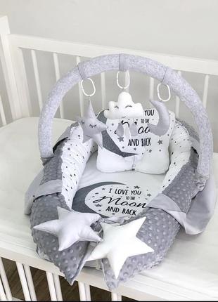 Кокон с дугой и игрушками