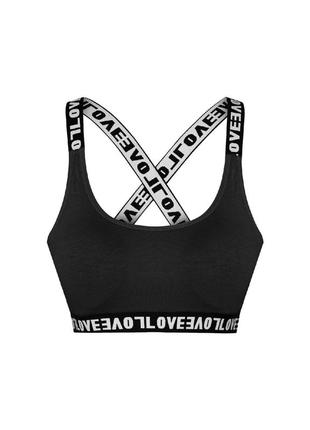 Спортивный топ 5xl