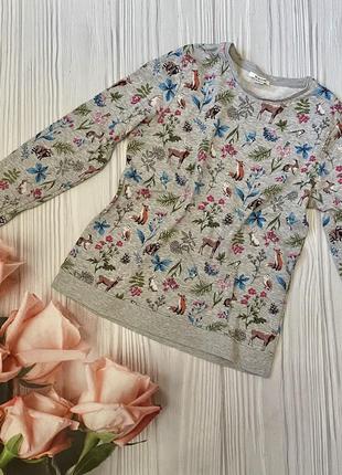 Жіноча кофта