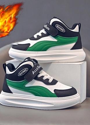 Детские демисезонные хайтопы на плюше