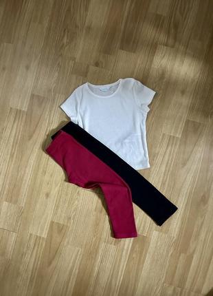 Костюм комплект лосины