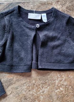 Кофточка болеро