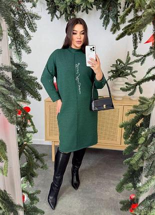 Платье миди ангоровое