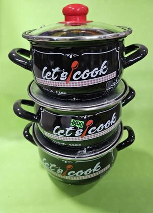 Набор кастрюль