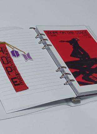 Закладка для книги, блокноту ′hope on the stage′