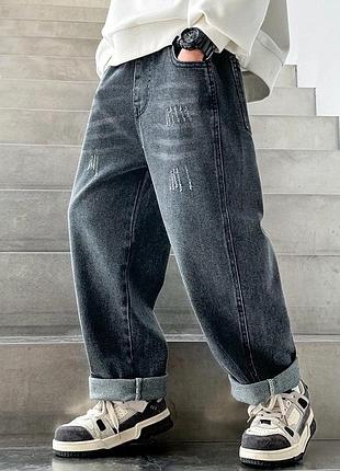 Джинсы для мальчика с потертостями