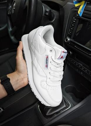 Чоловічі кросівки reebok classic білі