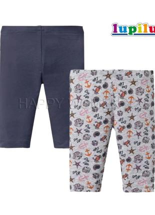 2 роки набір лосин капрі велосипедки дитячі шорти лосини укорочені до коліна короткі лосинки