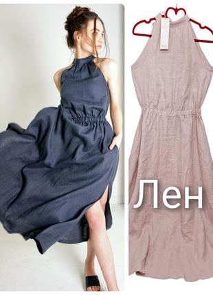 Роскошное льняное платье linen hand made studio латвия