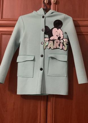 Пальто.
