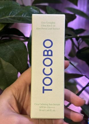 Tocobo - cica calming sun serum spf50+ pa++++ - сонцезахисна сироватка - 50ml легка сироватка з spf50+ та центеллою азіатською