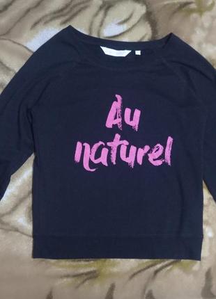 Свитшот с надписью