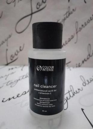 Универсальное средство 5 в 1 colour intense nail cleanser с витамином e, 50 мл