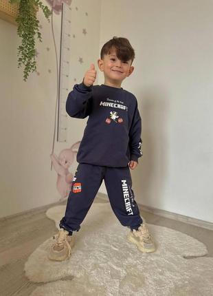 Костюм на хлопчика сірий.