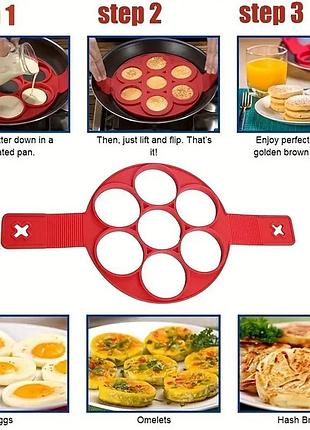 Силіконова форма для яєць і випічки