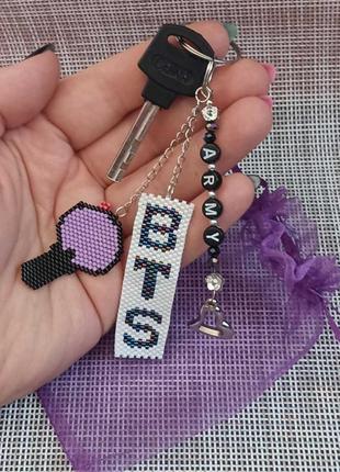 Брелок  на сумку, ключі або рюкзак bts army bomb з бісеру