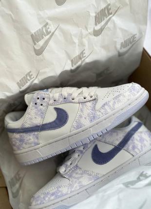 Кроссовки Cheap Nike Air Max Darwin shoes