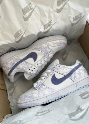 Кроссовки nike air max ultra 1 iridescent gold trim