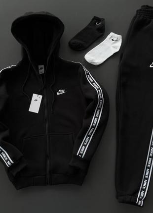 Спортивный костюм nike