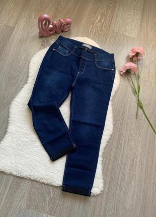 Джинсовые коттоновые брюки dorothy perkins m/38