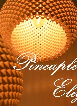 Висяча лампа pineaple elegance l