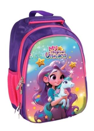 Рюкзак школьный для девочки 38см принцесса единорог