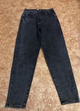 Джинсы женские