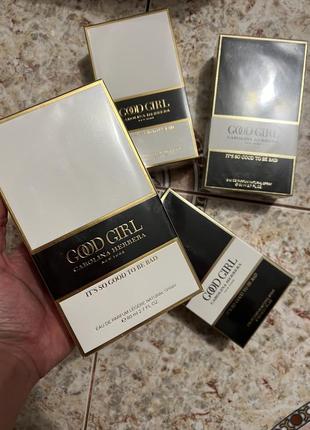Парфуми Carolina herrera good girl white