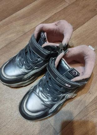 Черевики weestep розмір 32, 20 см