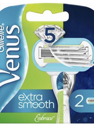 Змінні касети для гоління gillette venus extra smooth 2 шт (7702018955558)