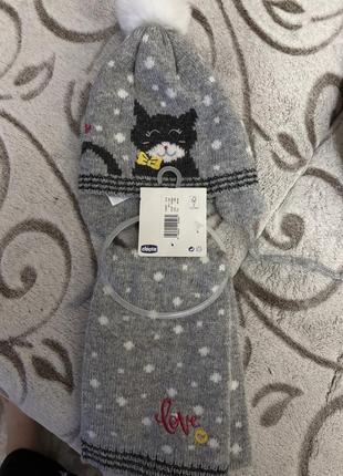 Дитячий набір шапка та шарф chicco