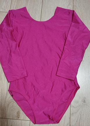 Купальник трико для гимнастики танцев акробатики