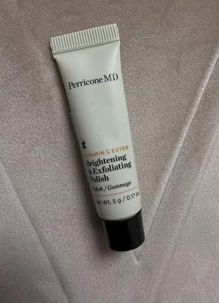 Пилинг для лица perricone md brightening and exfoliating polish
