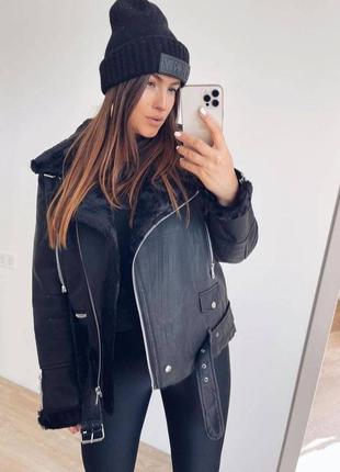 Дублянка-авіатор