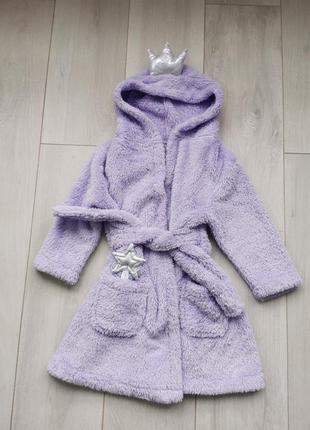 Красивий халат для маленької принцеси