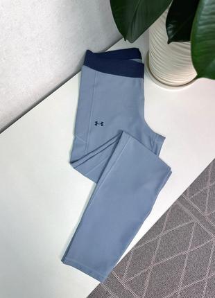 Спортивные лосины curry Femme armour