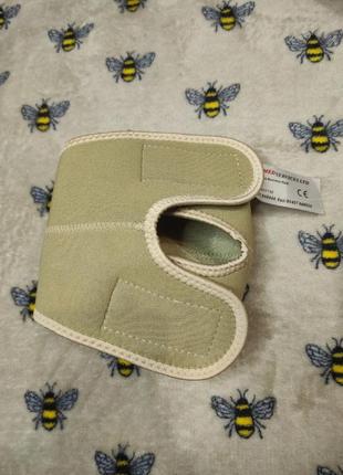 Бандаж на колено наколенники