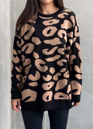 Свитер в стиле oversize