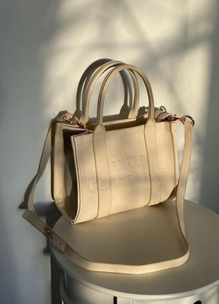 Жіноча сумка через плече marc jacobs small tote bag cream шопер марк джейкобс